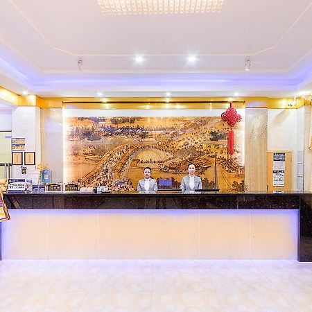 Guangzhou Airport Voyage Service Apartment Baiyun Airport Dış mekan fotoğraf